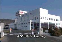 Ansung Factory